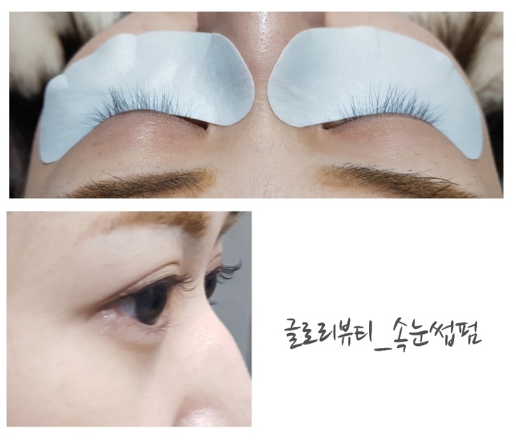 네일글로리 이미지