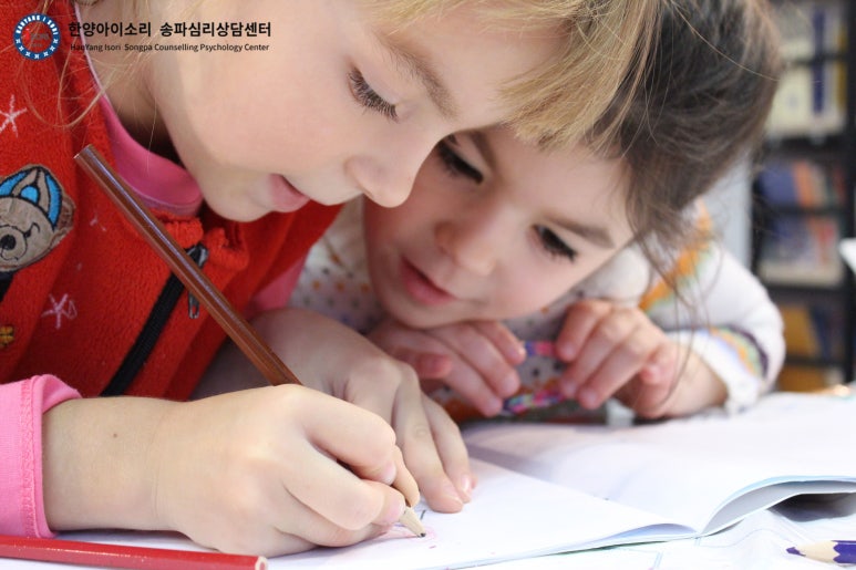 하남언어심리치료센터 이미지