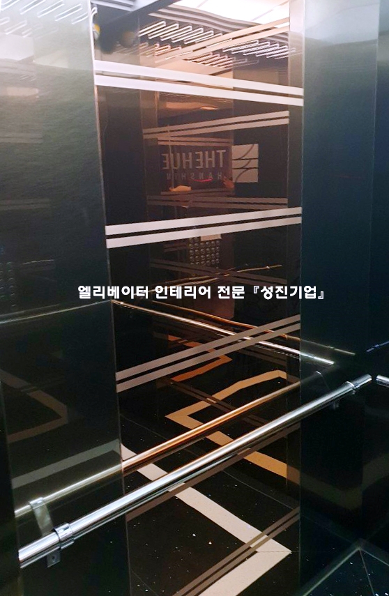 한신기업 이미지