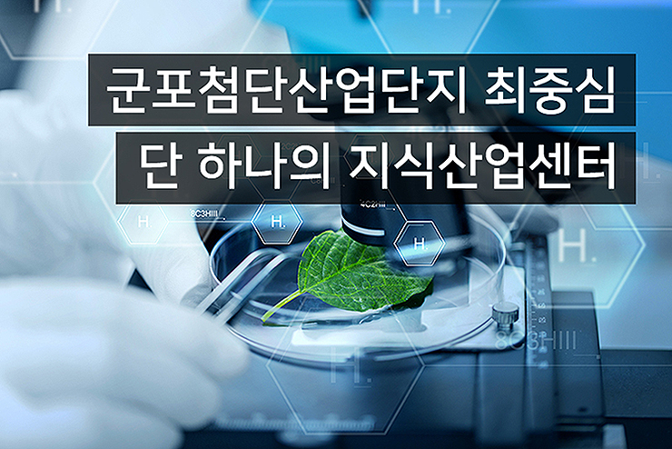 더블유산업 이미지