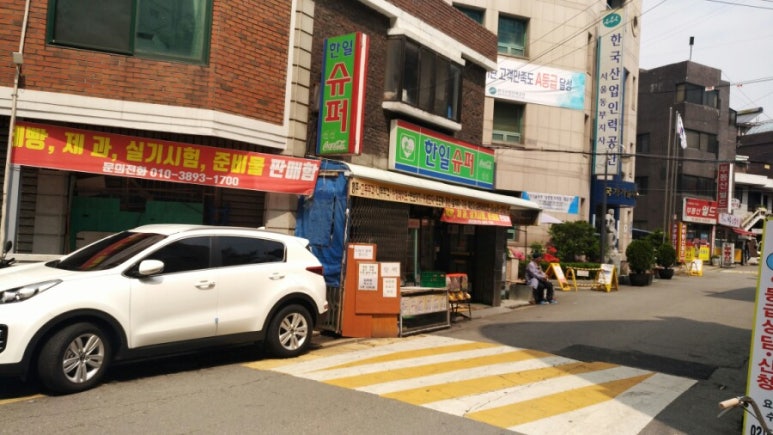 동부인력공사 이미지