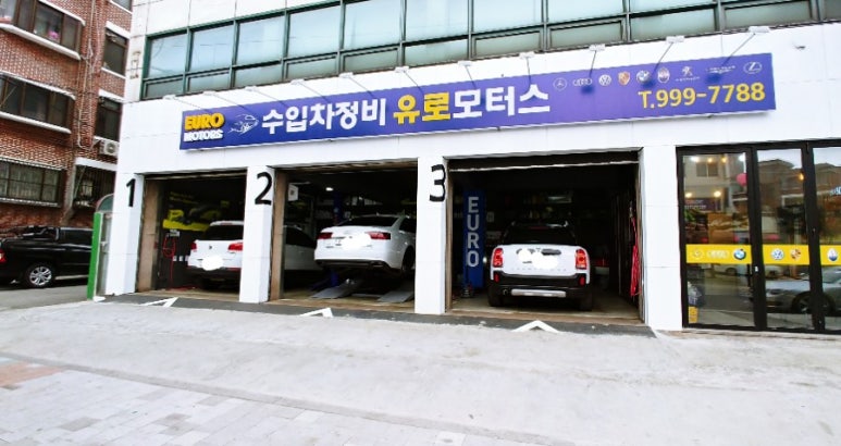 타라모터스 이미지