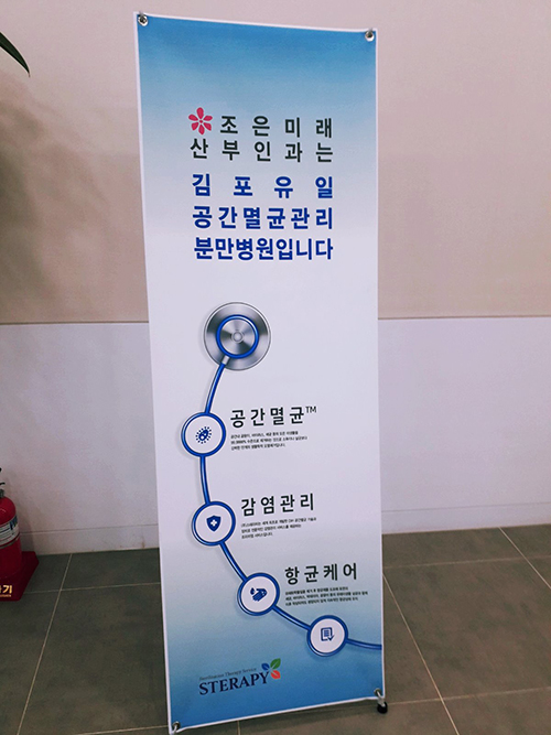 조은공간 이미지