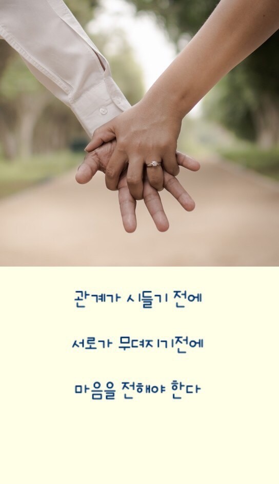 너의하루 이미지
