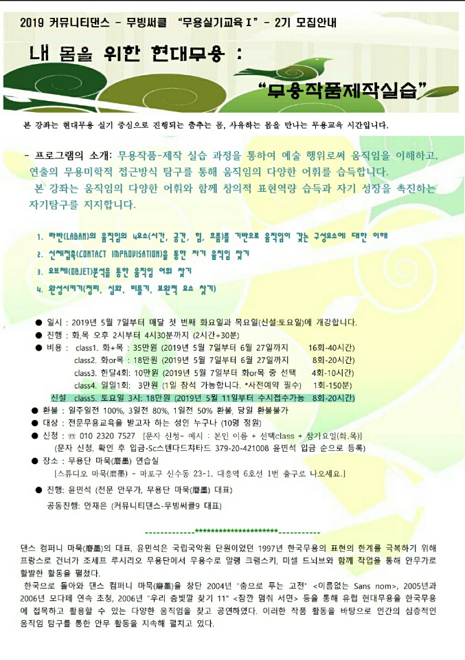 현대커뮤니티 이미지