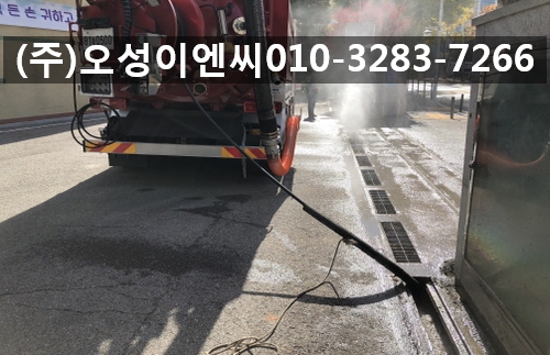 모두이엔씨 이미지