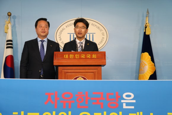 참서울의원 이미지