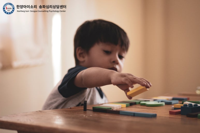 하남언어심리치료센터 이미지