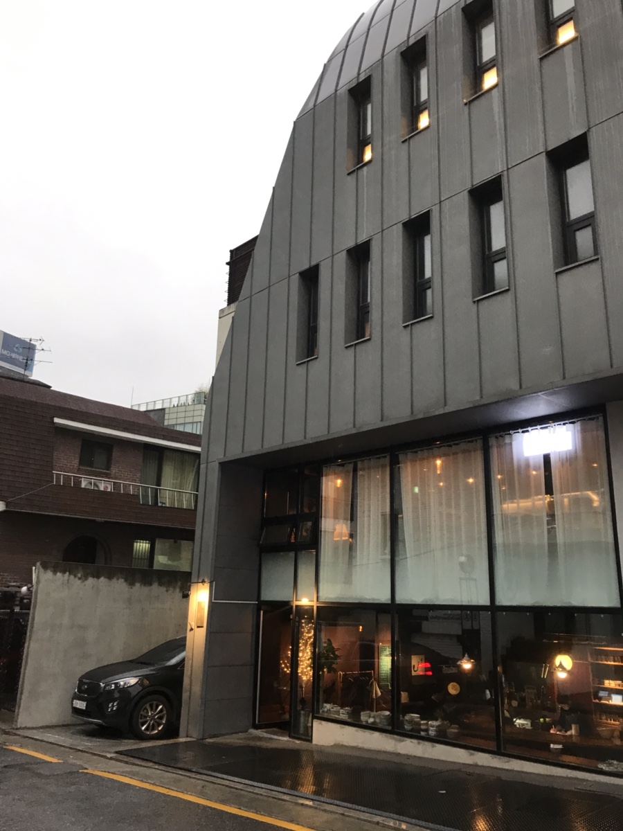 레커LEKKER 이미지