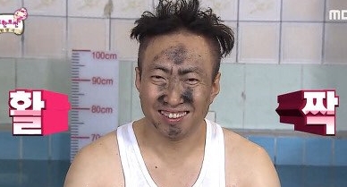 영도통닭 이미지
