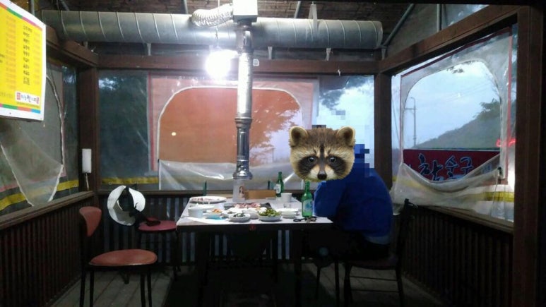 하늘천따지식당 이미지