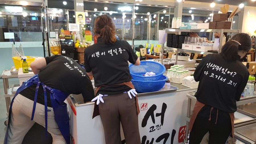 서고집 이미지