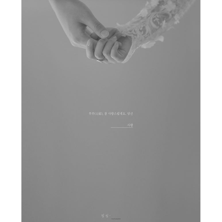 참스튜디오 이미지