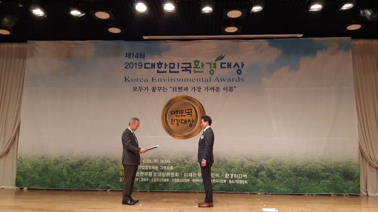 명진환경 이미지