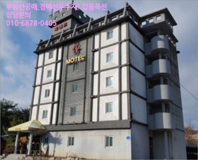 홍성주유소 이미지