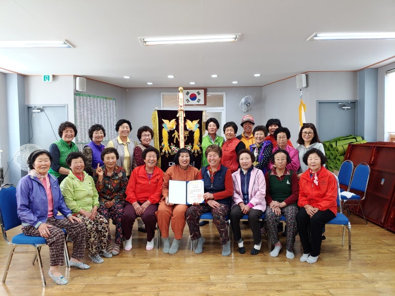 대평수산 이미지