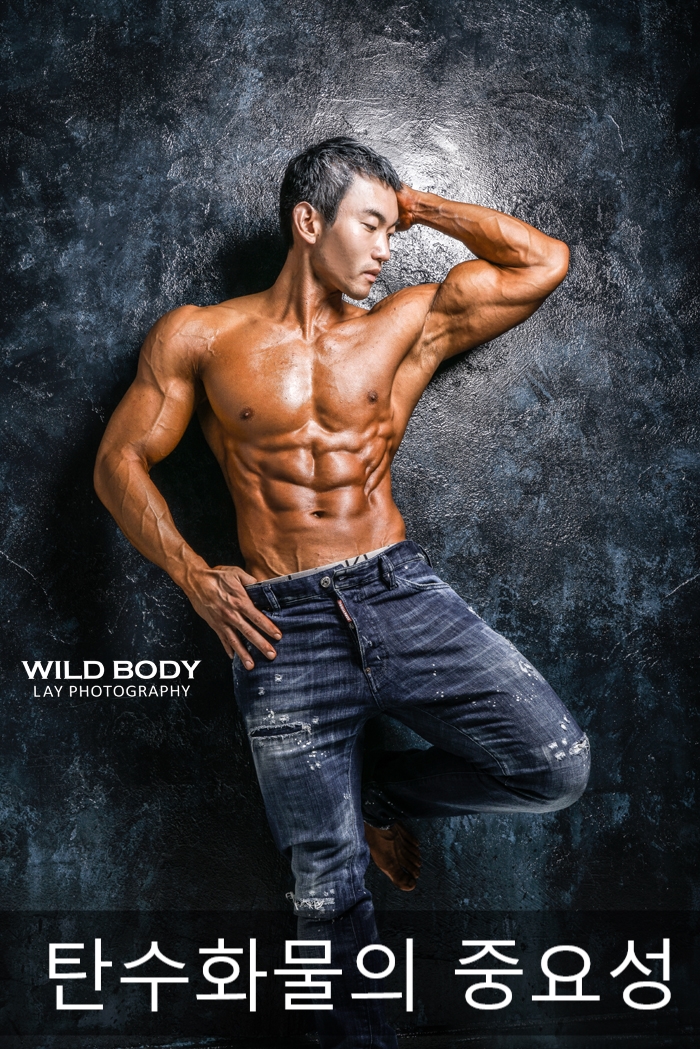 웅Gym 이미지