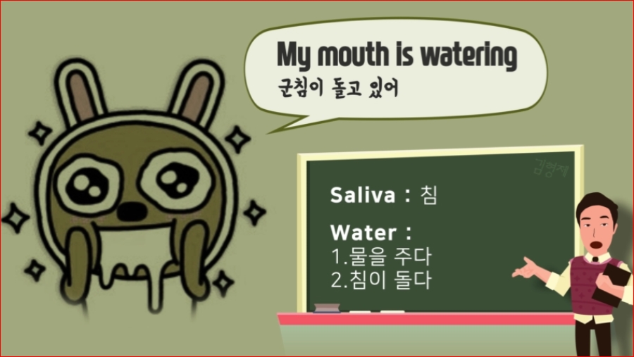 짜장마을 이미지
