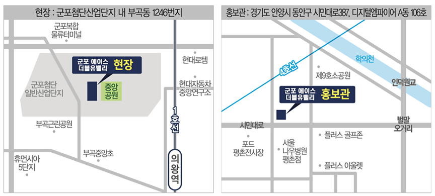 더블유산업 이미지