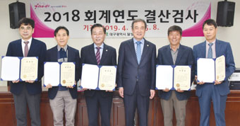 세무사김대근 이미지