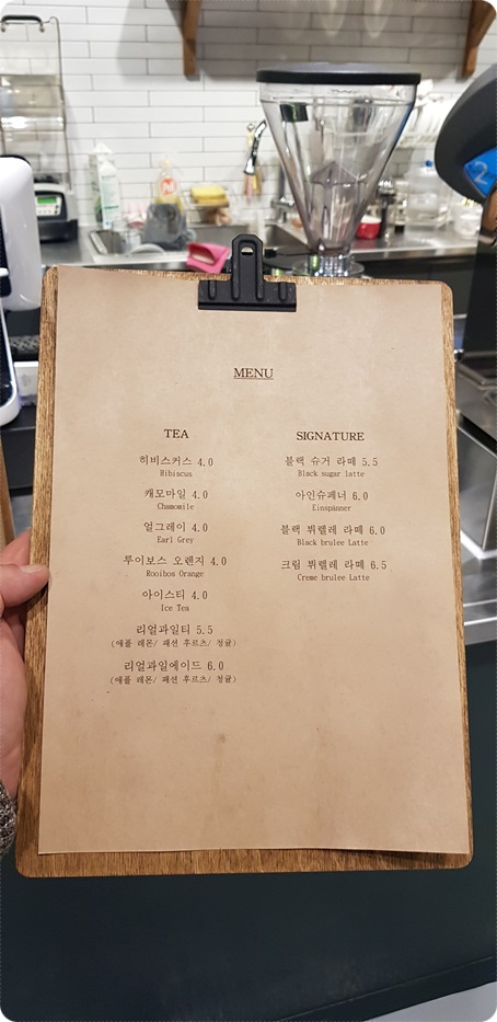 카페플루비아 이미지