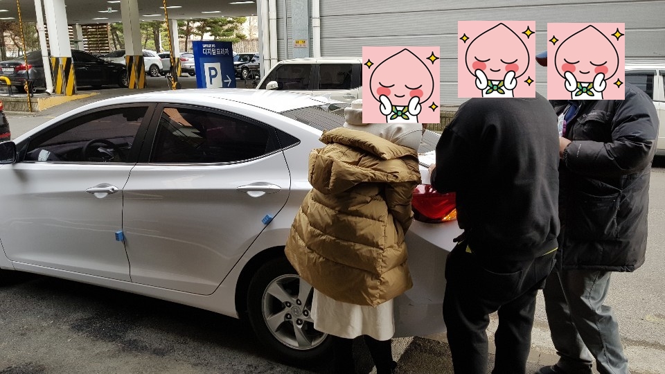 에스엠프리미엄렌트카주 이미지