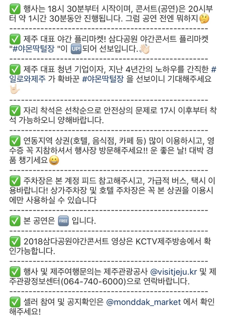 TOP노래연습장 이미지