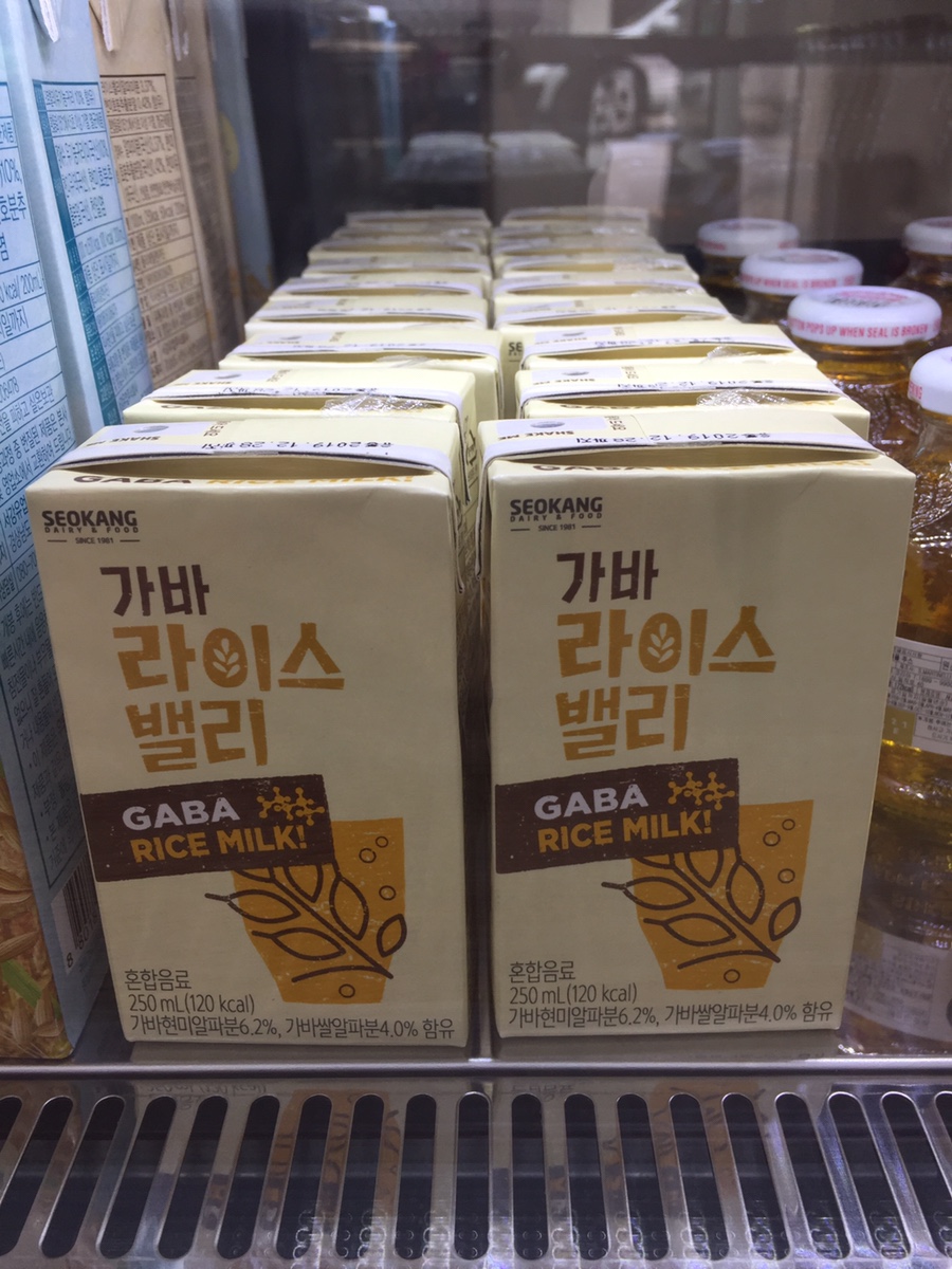 세이비건 이미지