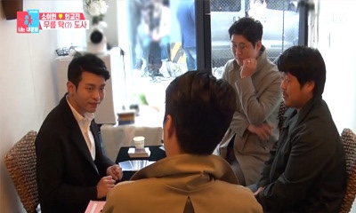 사주타로카페 이미지
