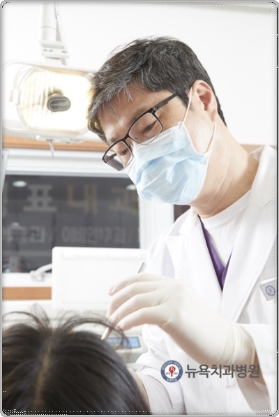 뉴욕100세치과 이미지