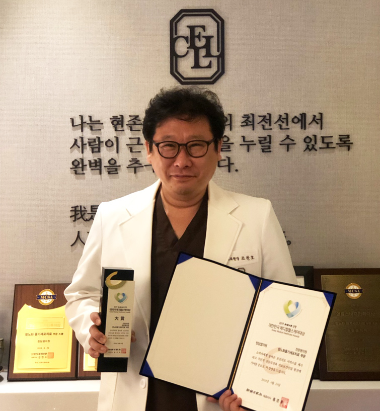청담하버드 이미지