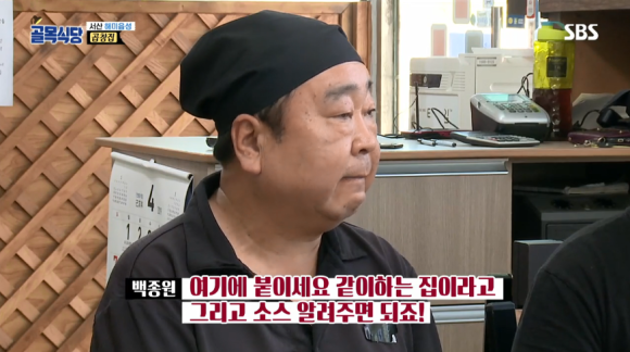서산곱창 이미지