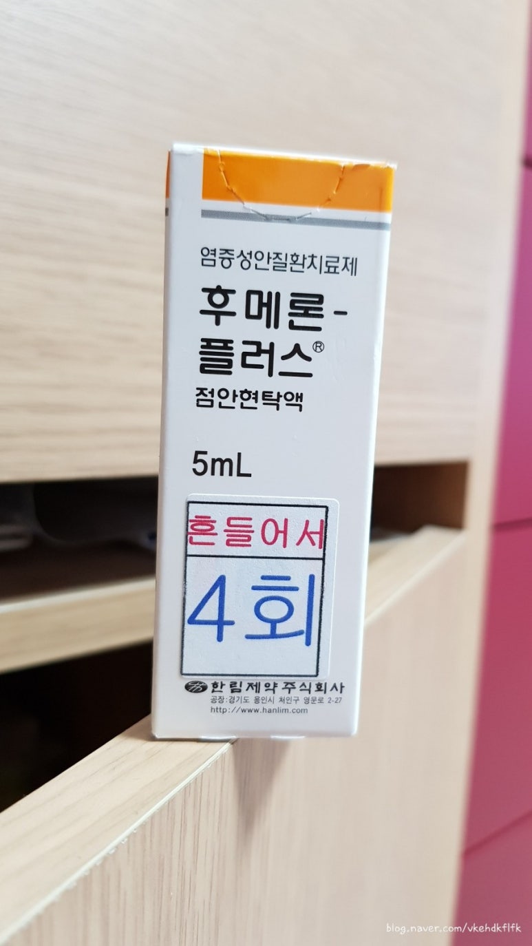 진단플러스 이미지