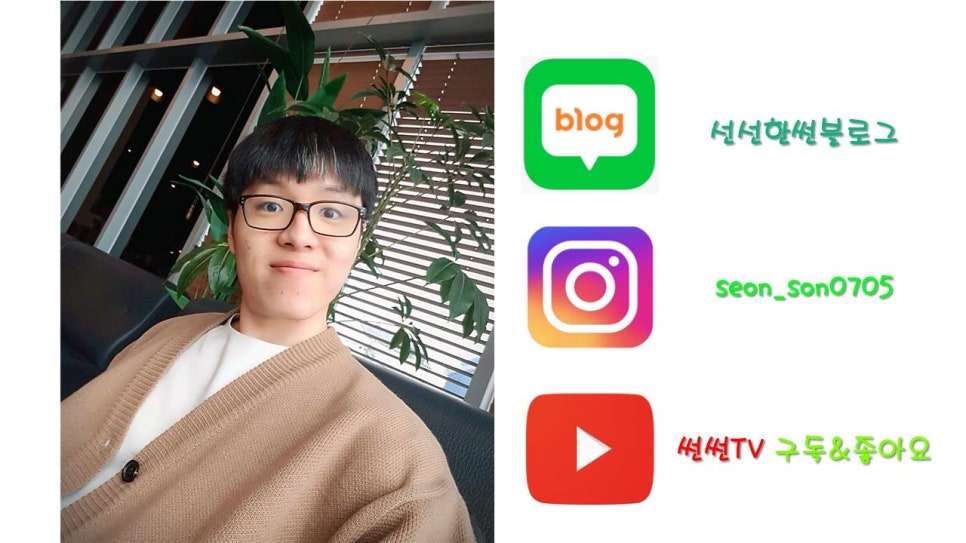무학산푸줏간 이미지