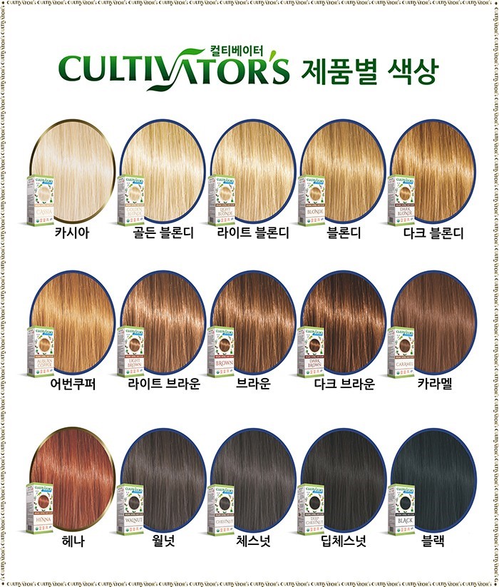 칼라CNP 이미지