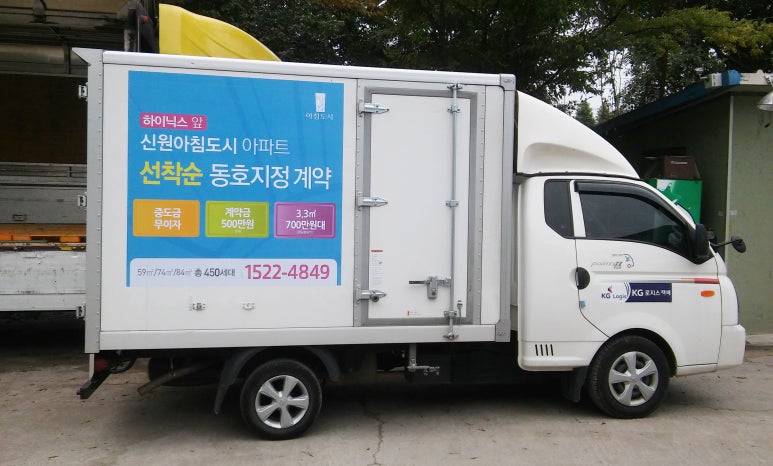 신원광고 이미지