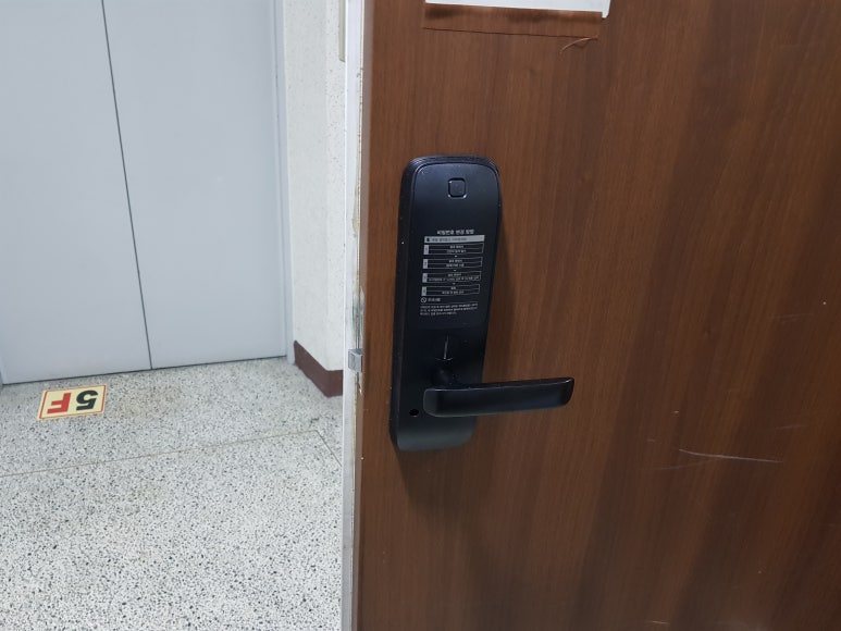 불로인테리어 이미지