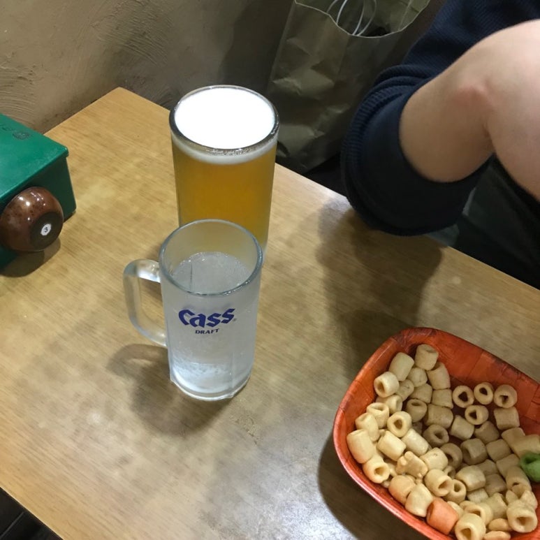 있잖아요아빠치킨 이미지