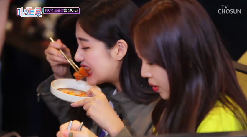 짚신매운갈비찜 이미지