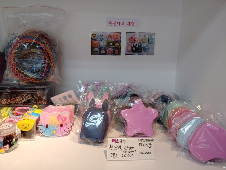 히트슬라임 이미지