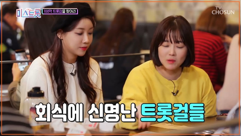 짚신매운갈비 이미지