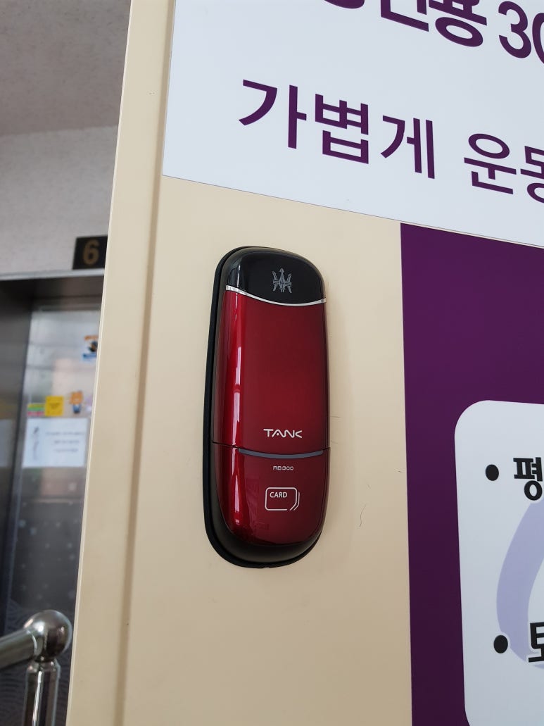 커버스 이미지
