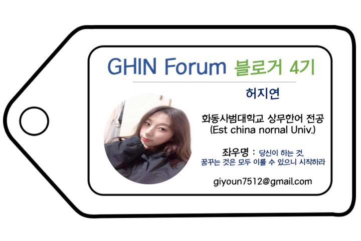 성식품 이미지