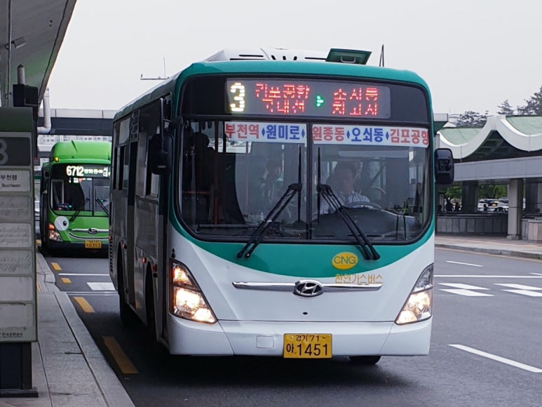 성곡동삼거리 이미지
