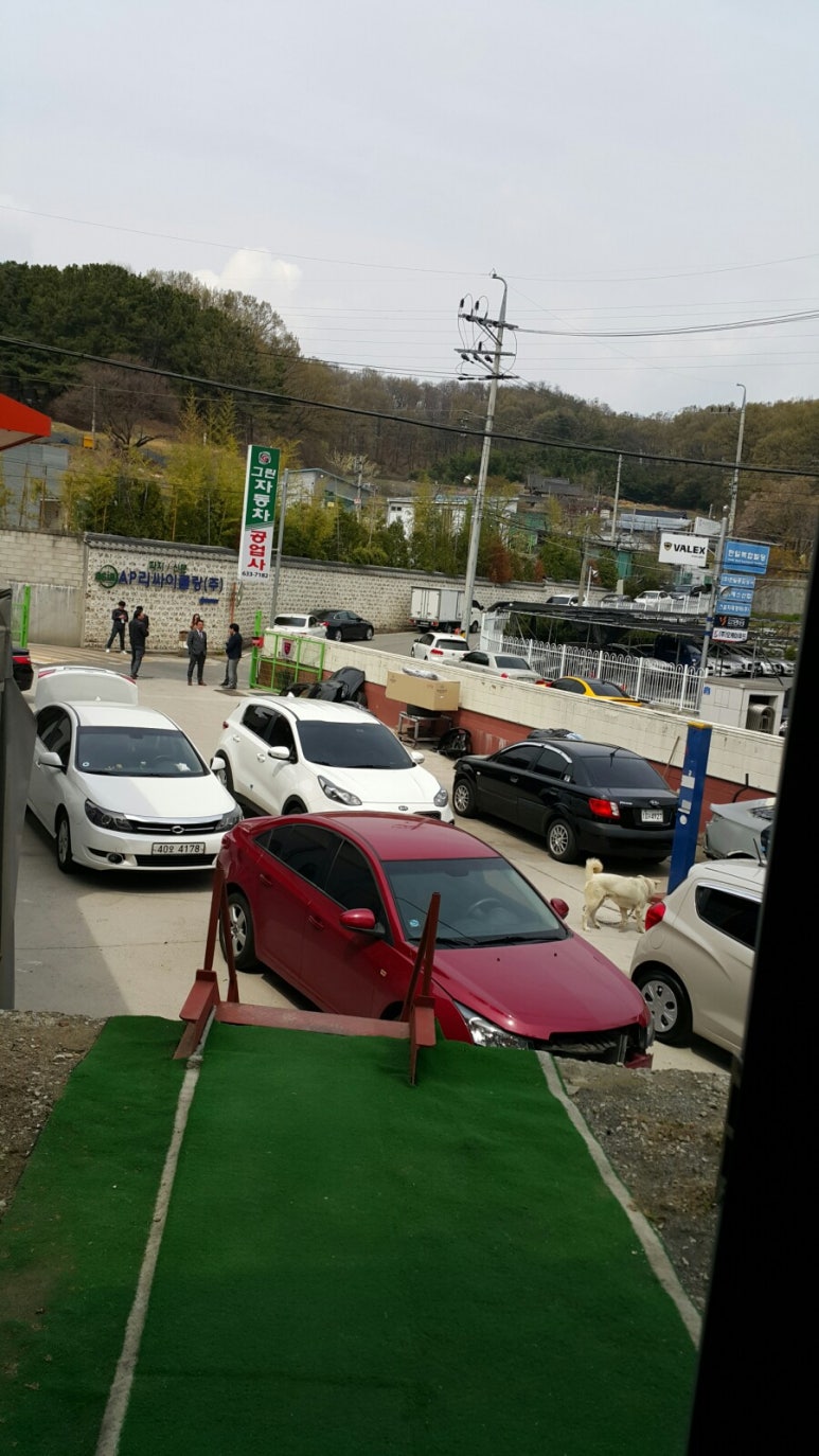 그린자동차공업사 이미지