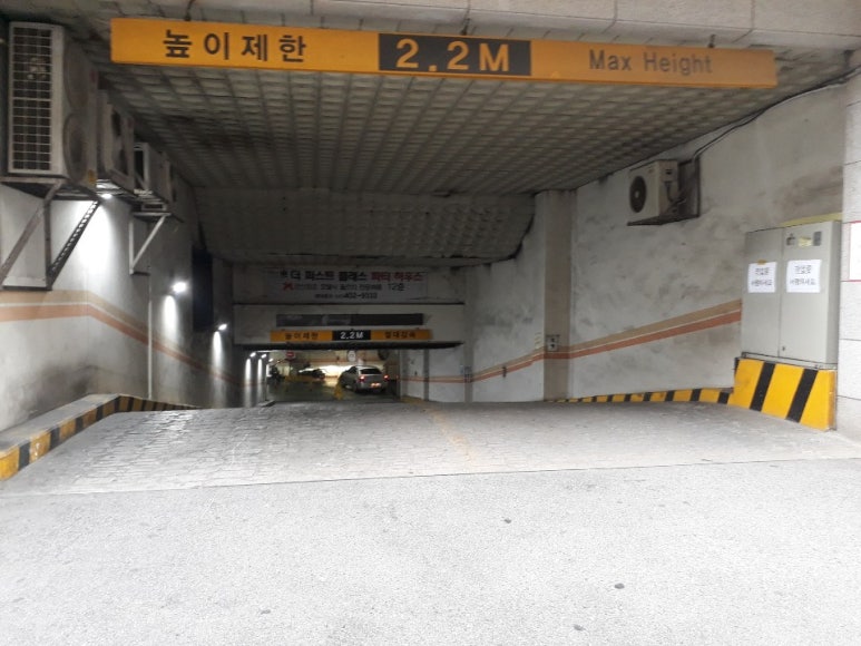 중앙볼링센터 이미지