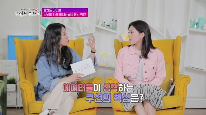 위드핑크 이미지