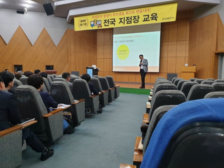 웰커뮤니케이션 이미지