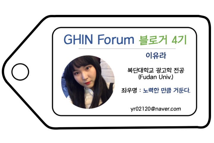 성식품 이미지