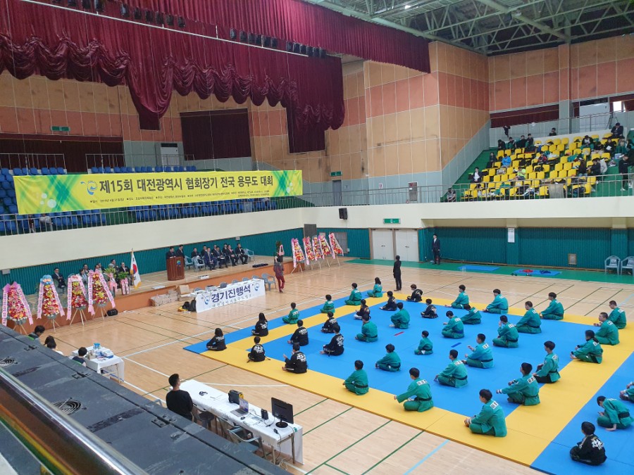 곤마스터짐 이미지